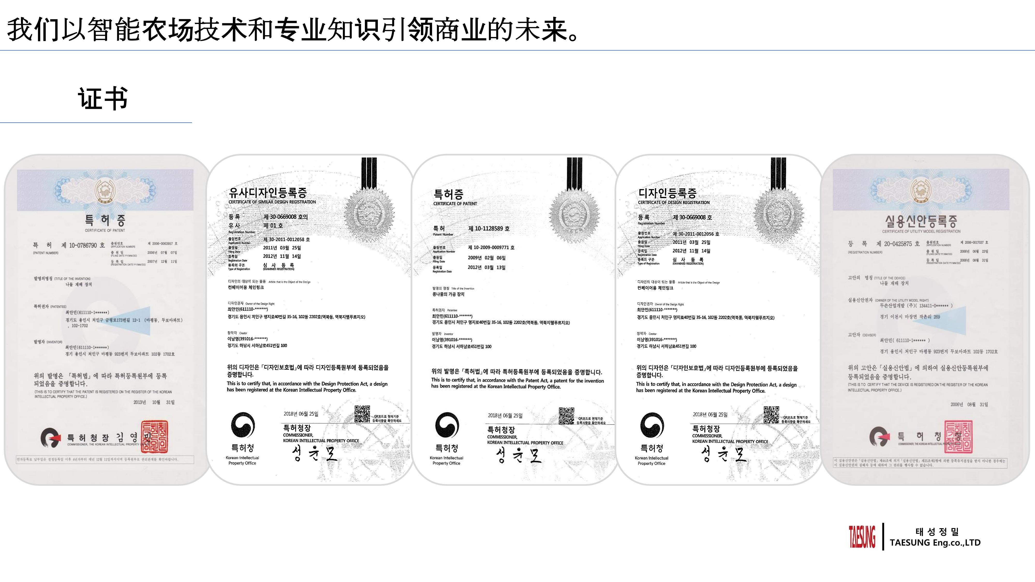39ed7de9252c85ae5caa4ac13c344534_1758855132_0834.png