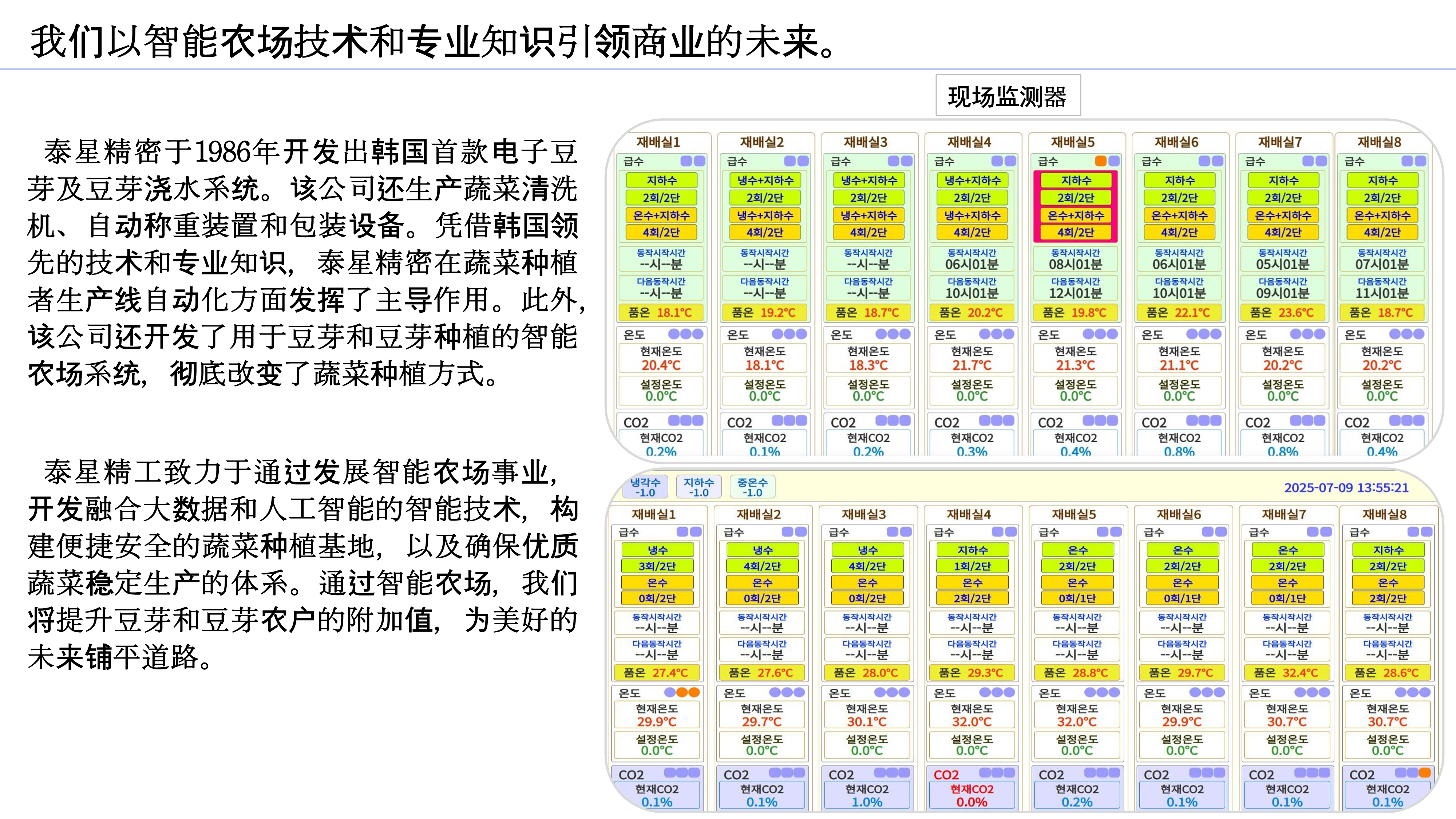 6e9bd174f6c10ae5fa2b2c9bd9ea3540_1758854843_4813.png