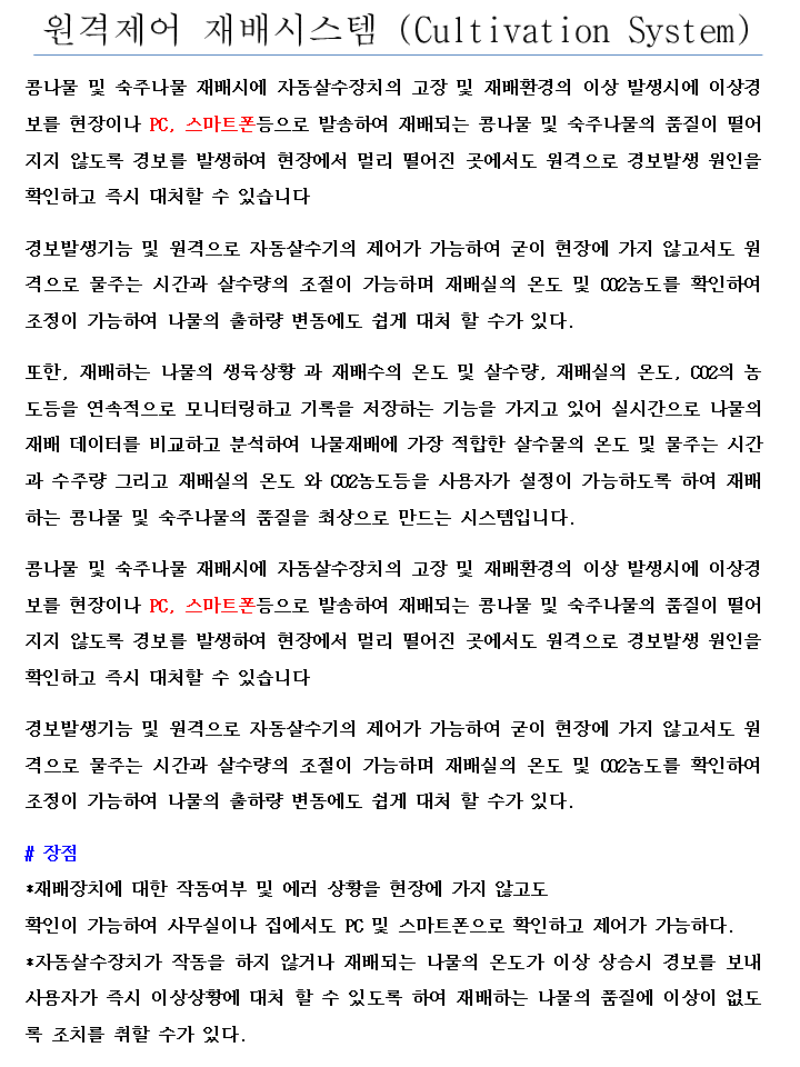 3f24f0933c7cddeadd6b19eac362588d_1756778078_2362.PNG