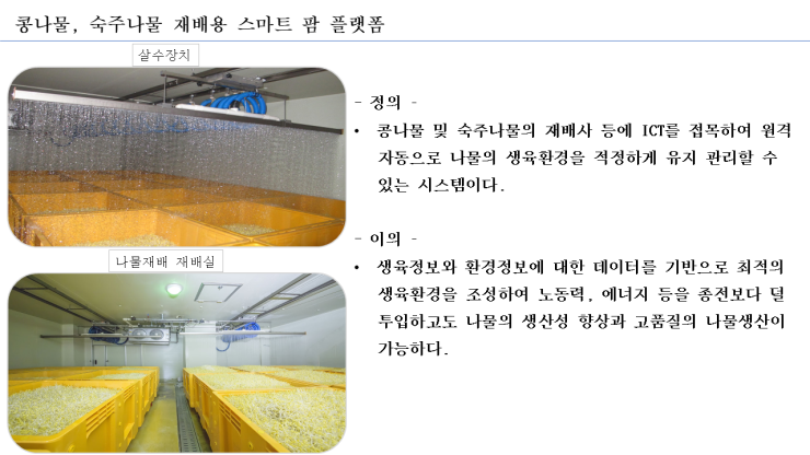 3f24f0933c7cddeadd6b19eac362588d_1756778644_3226.PNG