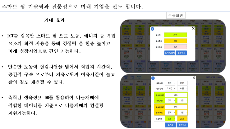 3f24f0933c7cddeadd6b19eac362588d_1756778654_7104.PNG