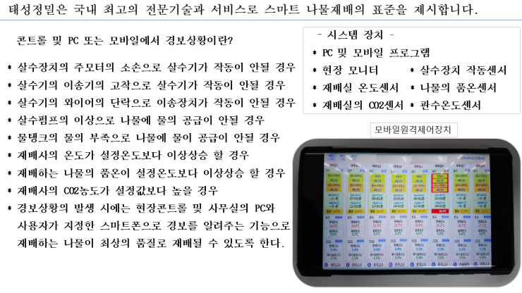 3f24f0933c7cddeadd6b19eac362588d_1756778661_0802.PNG