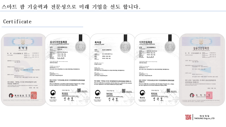 3f24f0933c7cddeadd6b19eac362588d_1756778670_5542.PNG