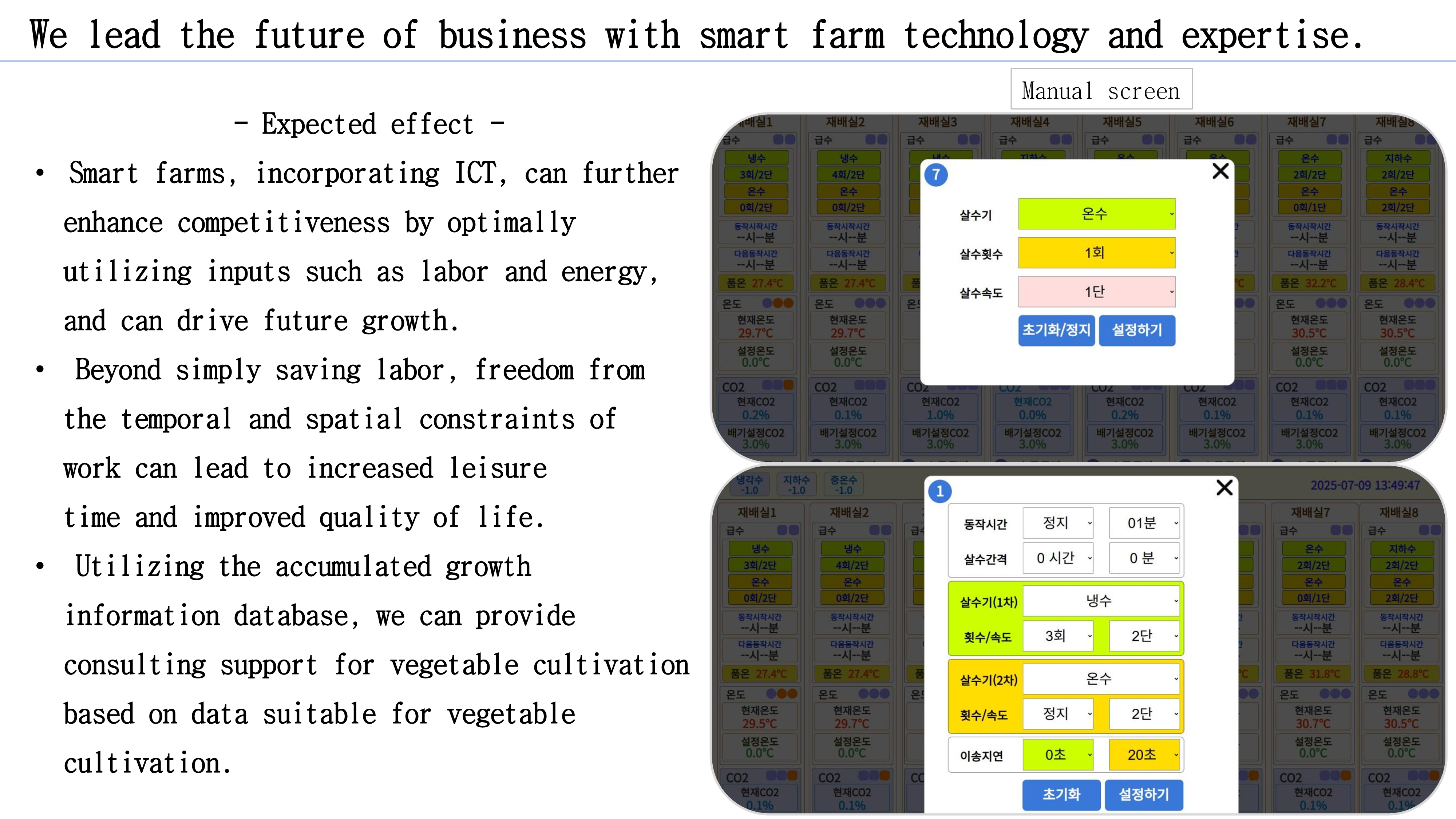 ff02adb0fc05f91167709f166491e498_1758764434_1293.png