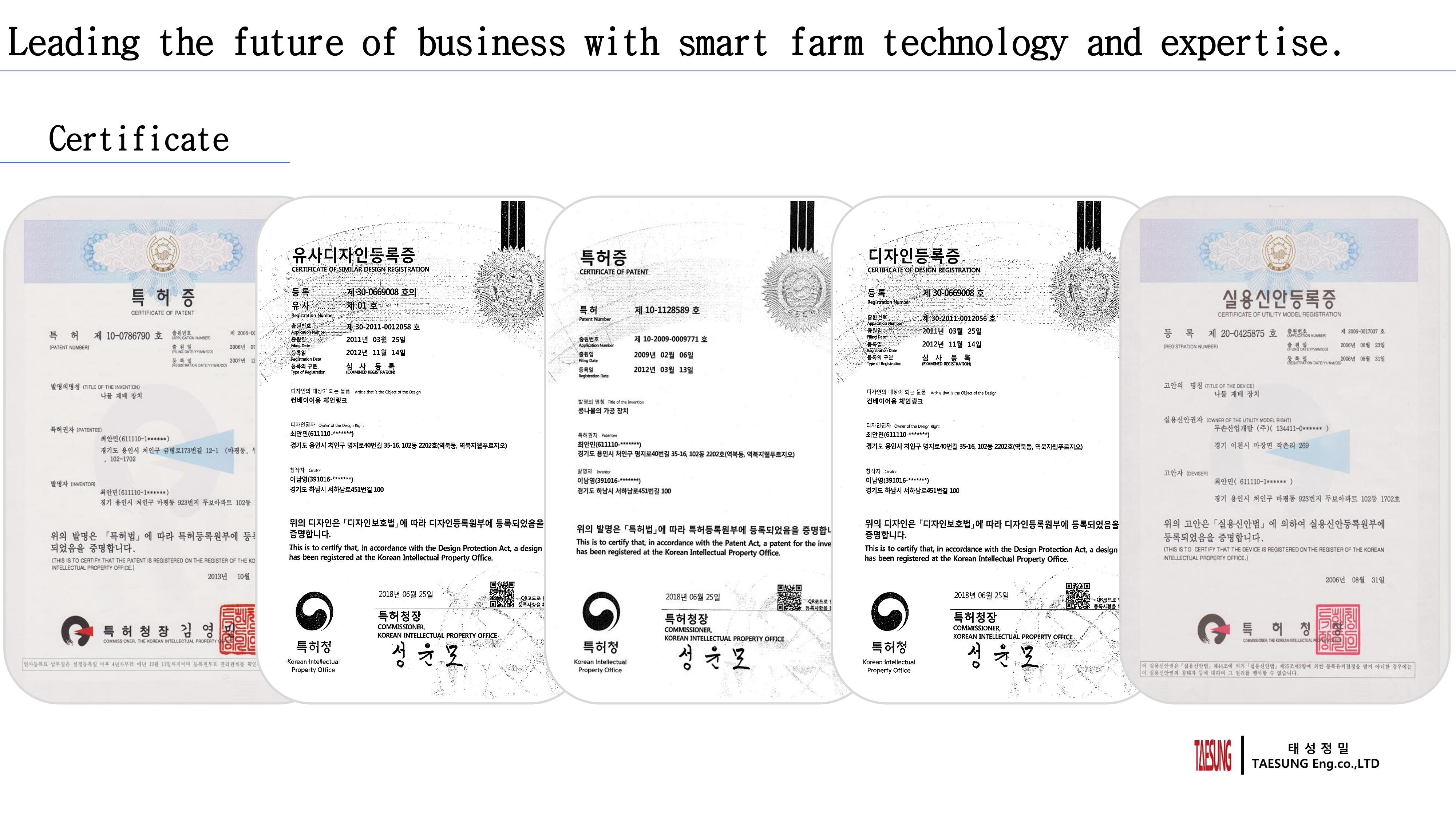 ff02adb0fc05f91167709f166491e498_1758764637_5916.png